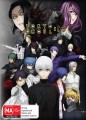 Tokyo Ghoul:Re - Season 3 Part 2 (Blu Ray / DVD)