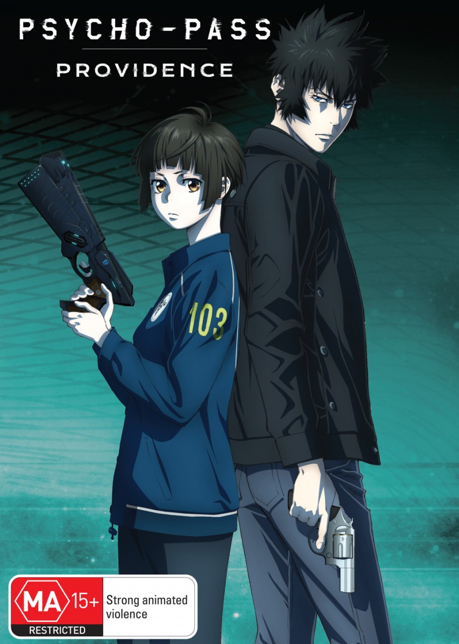Psycho-Pass Providence Movie DVD - DVDLand