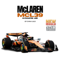 Formula 1 - McLaren MCL39 O.Piastri #81 GP China 2025 1:18 Scale Diecast (Model Car) 