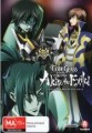Code Geass - Akito The Exiled Episode 3 - The Brightness Falls
