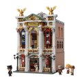 Retro Series - Opera 3,700 Pieces (Construction Set)