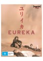 Eureka (Yurika) (2000) - Limited Edition (Blu Ray)