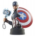 Avengers 4: Endgame - Captain America 1:6 Scale (Bust)