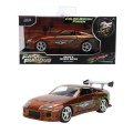 Fast And Furious - 1:32 1995 Toyota Supra Anniversary Diecast (Model Car)