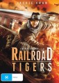 Railroad Tigers
