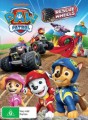 Paw Patrol: Rescue Wheels
