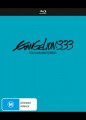 Evangelion 3.33 - You Can (Not) Redo (Blu Ray)