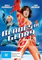 Blades Of Glory