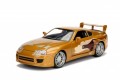 Fast And Furious - 1995 Toyota Supra 1:24 Scale Hollywood Ride (Model Car)