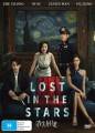 Lost In The Stars