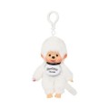 Monchhichi - Colors Beanie White Assortment 12 Pieces (Plush Toy)
