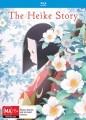 The Heike Story - Complete Season (Blu Ray)