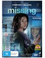 Missing (2023)