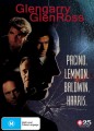 Glengarry Glen Ross