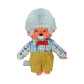 Monchhichi - GrandPa (Plush Toy)