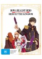 How A Realist Hero Rebuilt The Kingdom - Part 1 (Limited Edition) (DVD / Blu Ray)