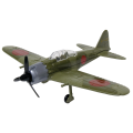 Sky Wings - 1:48 A6M5 Zero (Model Vehicle)