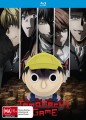 Tomodachi Game - Complete Season (Blu Ray)