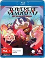 Concrete Revolutio - Complete Series (Blu Ray)