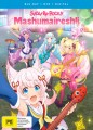 Show By Rock Mashumairesh - Complete Series (Blu Ray / DVD)