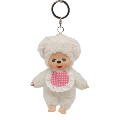 Monchhichi - Beanie Chamu Keychain (Plush Toy)
