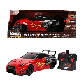Godzilla - 1:16 2020 Nissan GT-R (R35) Liberty Walk Sihouette Remote Control (Model Car)