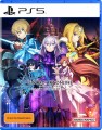 Sword Art Online Last Recollection (PS5 Game)