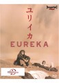 Eureka (Yurika) (2000) - Limited Edition (Blu Ray)