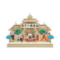 Dragon Ball Z - Tenkaichi Budokai Wood With Acrylic Figures 191 Pieces (Construction Set)