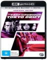 The Fast And The Furious: Tokyo Drift (4K Ultra HD / Blu Ray)