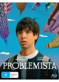 Problemista - Special Edition (Blu Ray)
