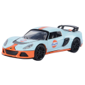 Gulf Collection - 1:43 Scale Lotus Exige With Gulf Livery (Model Car)