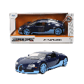 HyperSpec - 1:24 2011 Bugatti Veyron Diecast (Model Car)