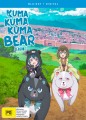 Kuma Kuma Kuma Bear - Complete Season 1 (Blu Ray)