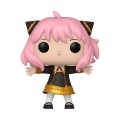 Spy x Family - Anya 10" (Pop! Vinyl)